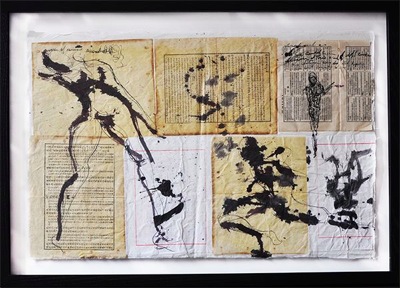 Christophe Demaitre Unreadable dance 2011 mixed media drawing